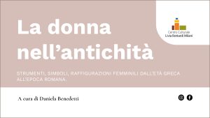 La donna nell’antichità