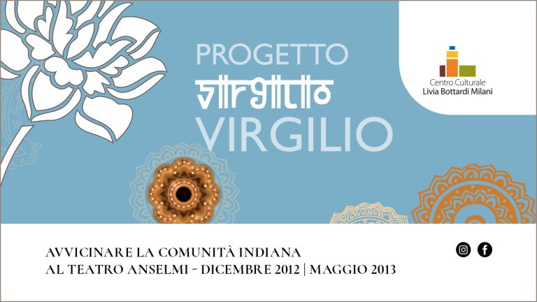 Progetto Virgilio