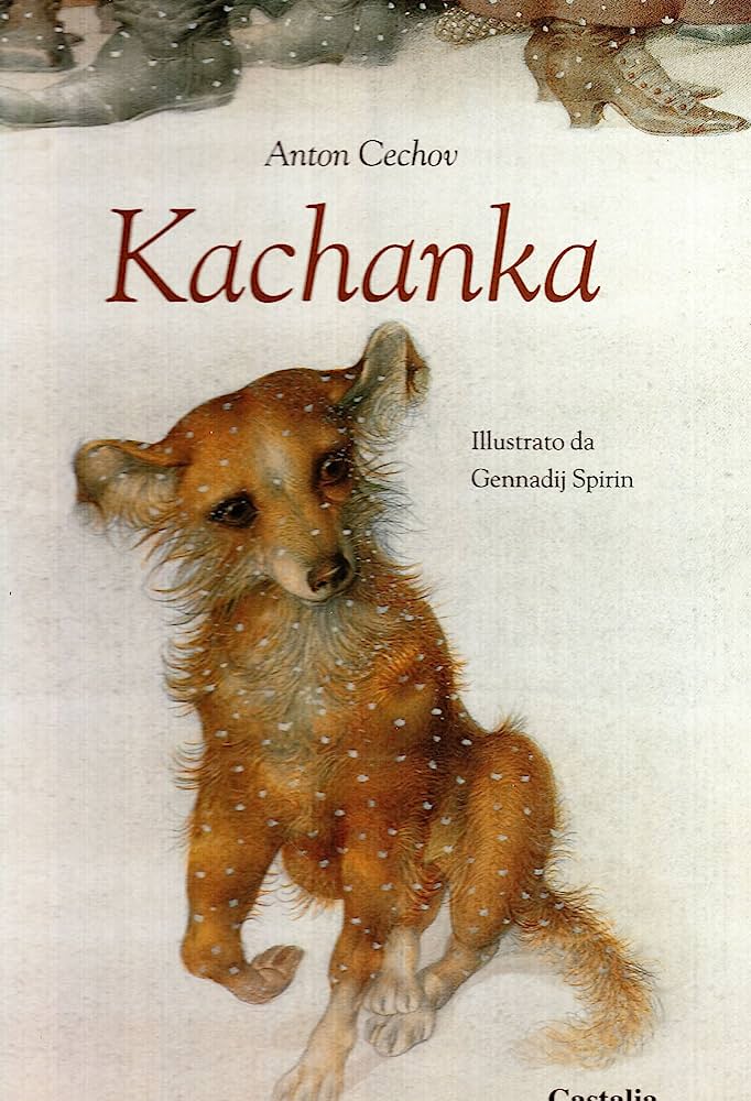 Kachanka