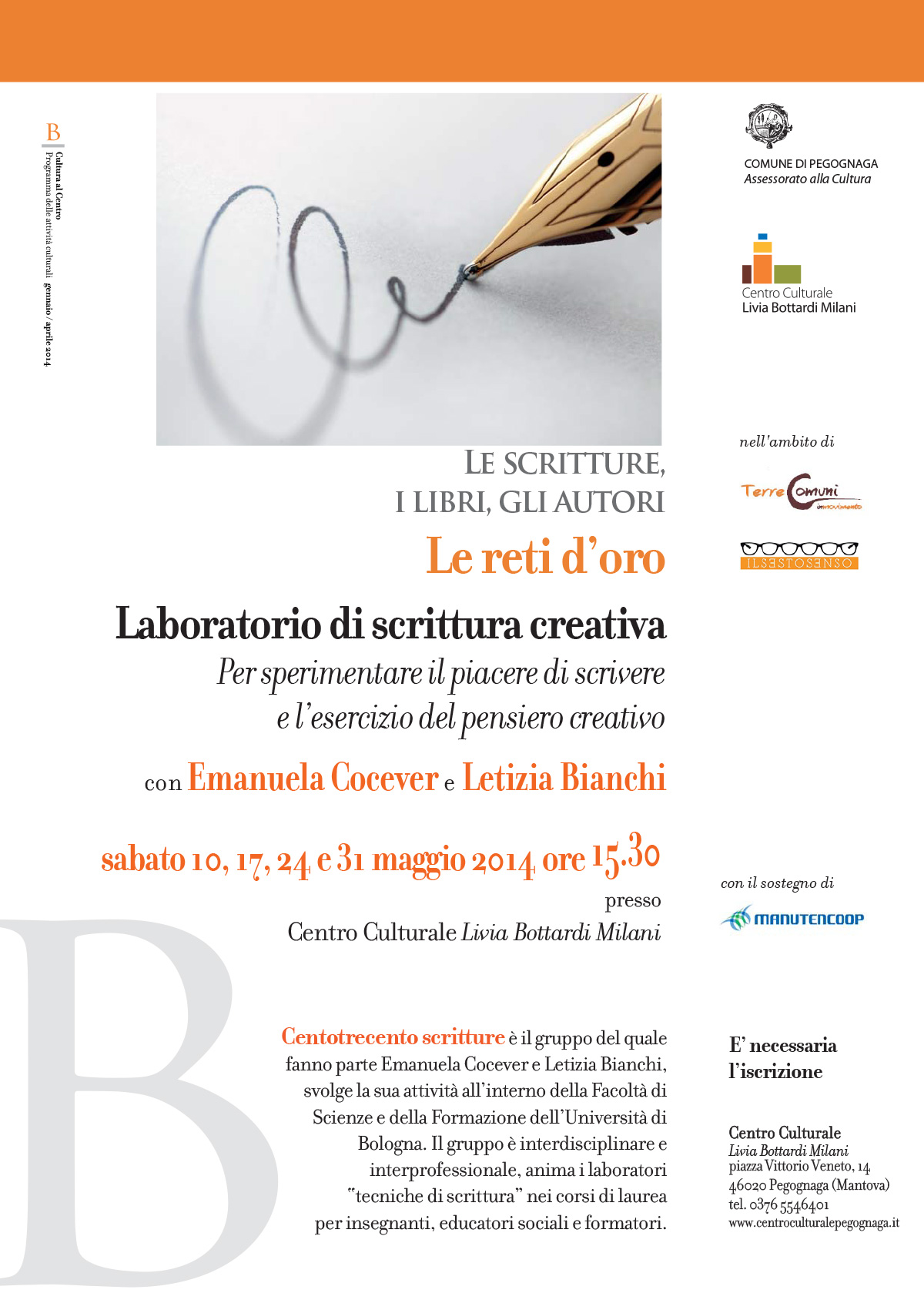 Laboratorio di scrittura