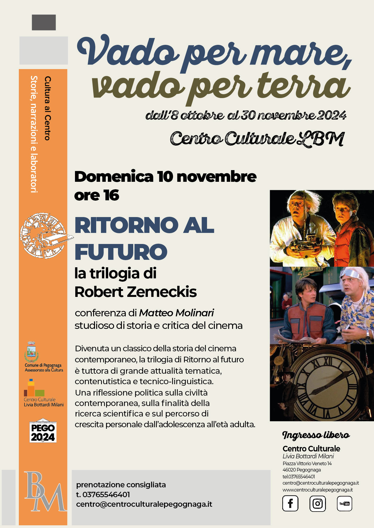 Ritorno al futuro