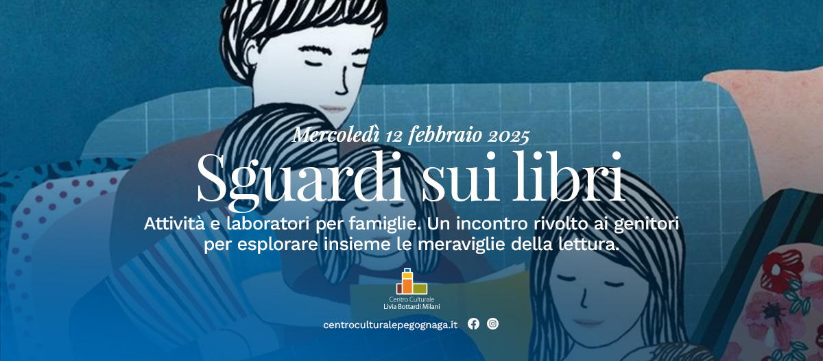 Sguardi sui libri